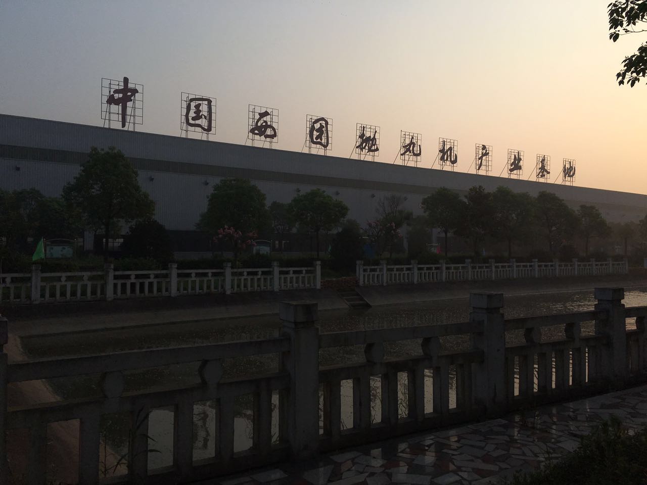 江蘇拋丸機除銹設備 9518027709840280